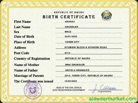 Nauru birth certificate PSD template